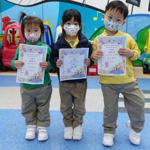 螢幕擷取畫面-2023-03-16-100453