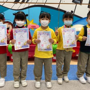 螢幕擷取畫面-2023-03-16-100520