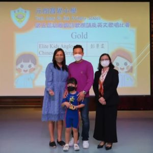 螢幕擷取畫面-2023-03-16-100601