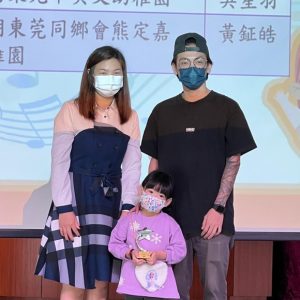 螢幕擷取畫面-2023-03-16-100624