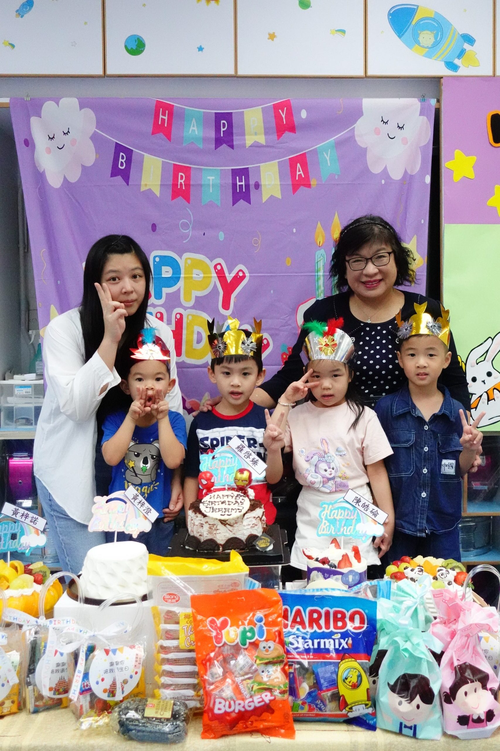 23-24年度8、9月份生日會