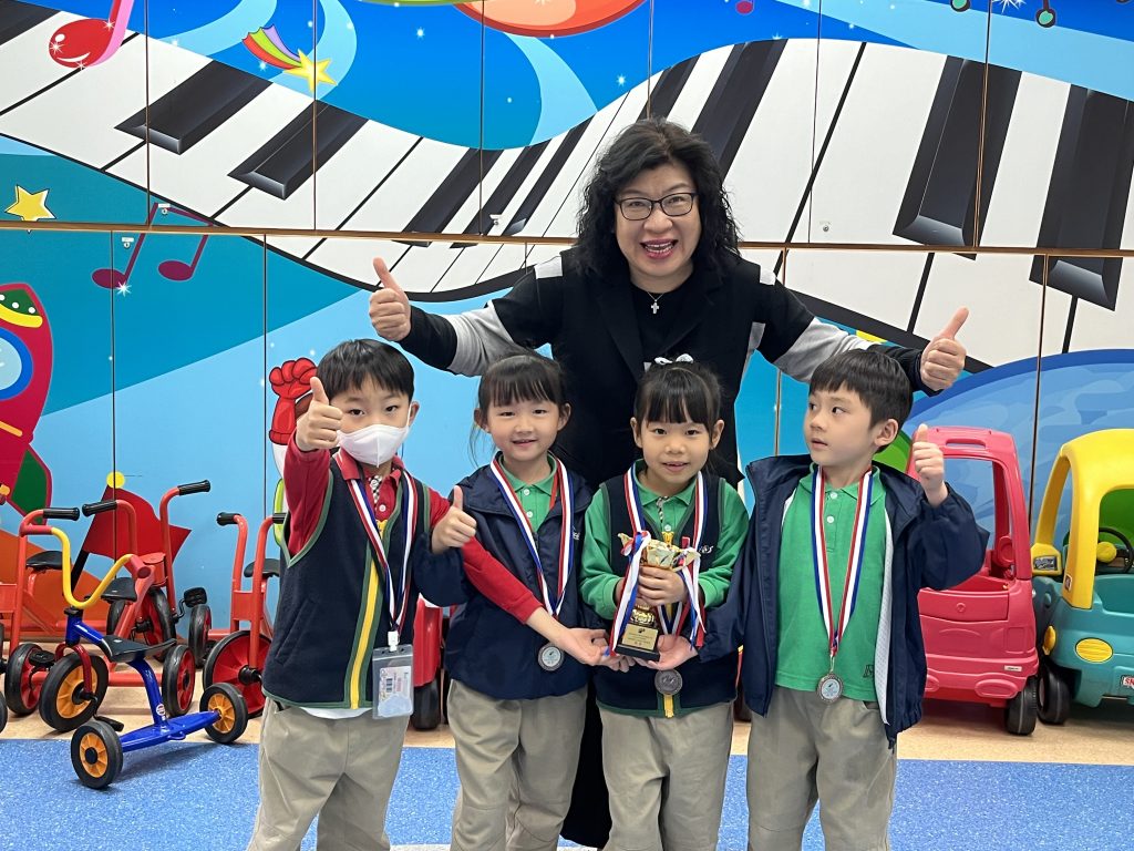 香港普通話研習社科技創意小學2023-2024年度第十九屆周年陸運會幼稚園接力賽