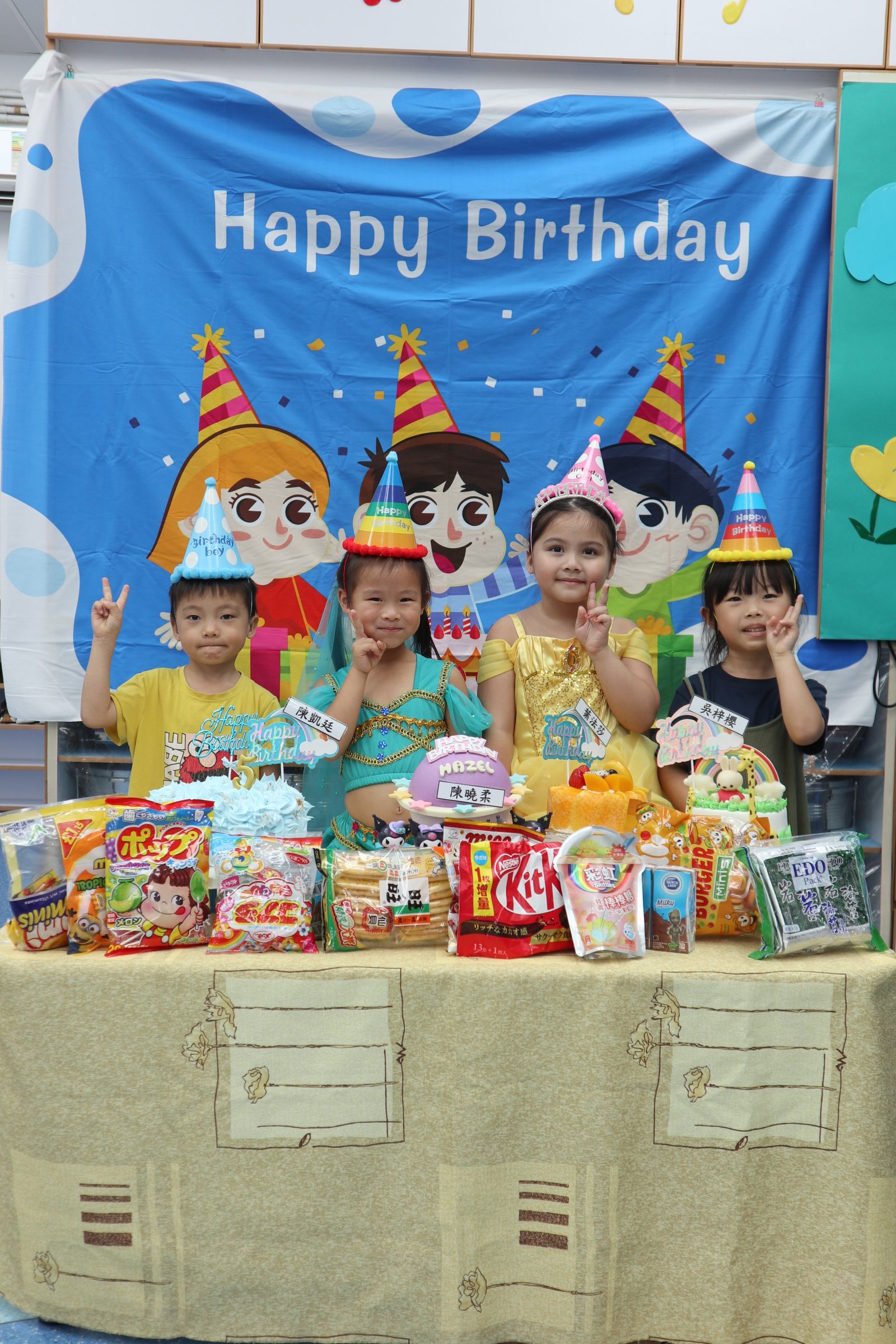 24-25年度 8、9月份生日會