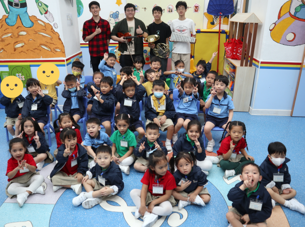 24-25年度 篎斯交響樂團音樂會