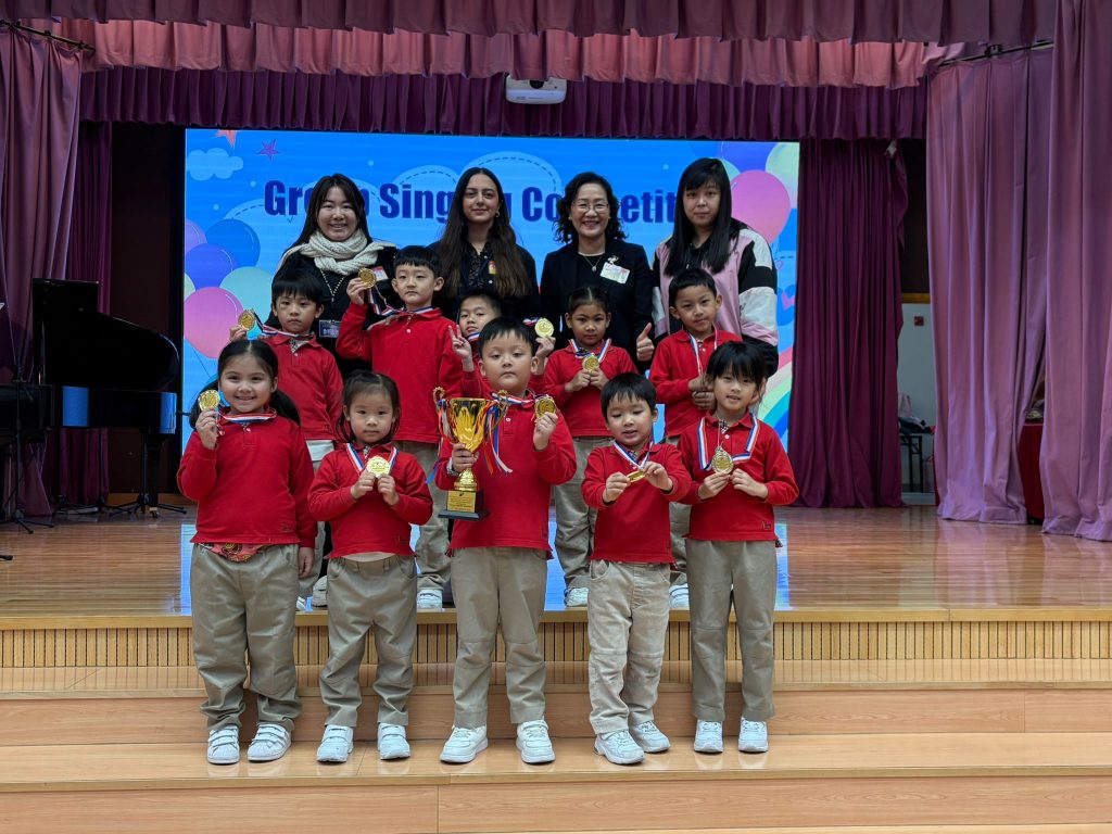 2024-2025新界西幼稚園英文才藝比賽