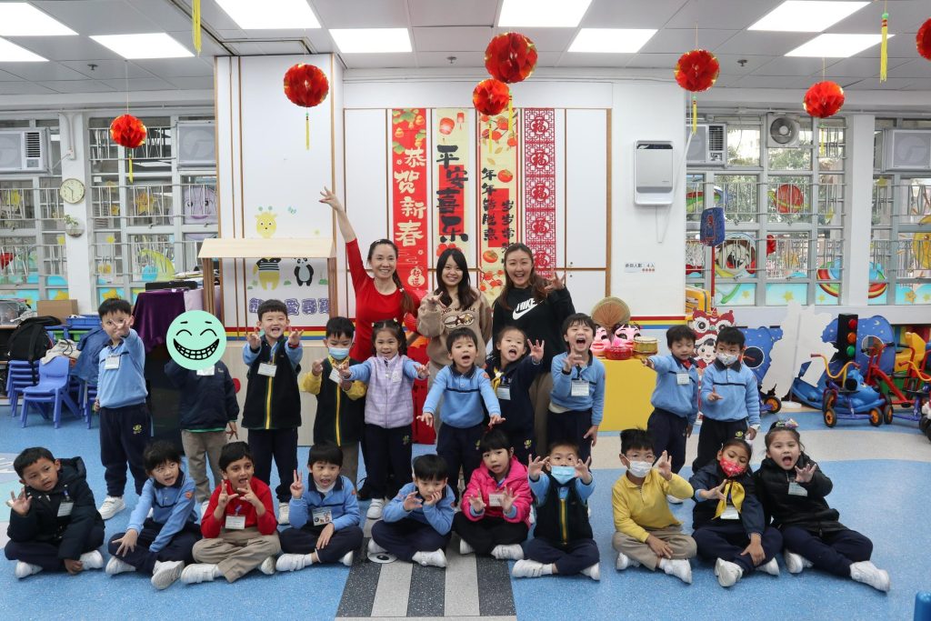 Let’s Move@Preschool (幼動樂-拉丁舞)