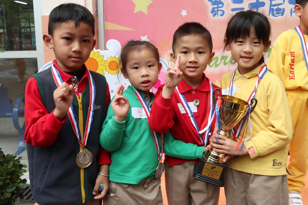 香港普通話研習社科技創意小學接力賽