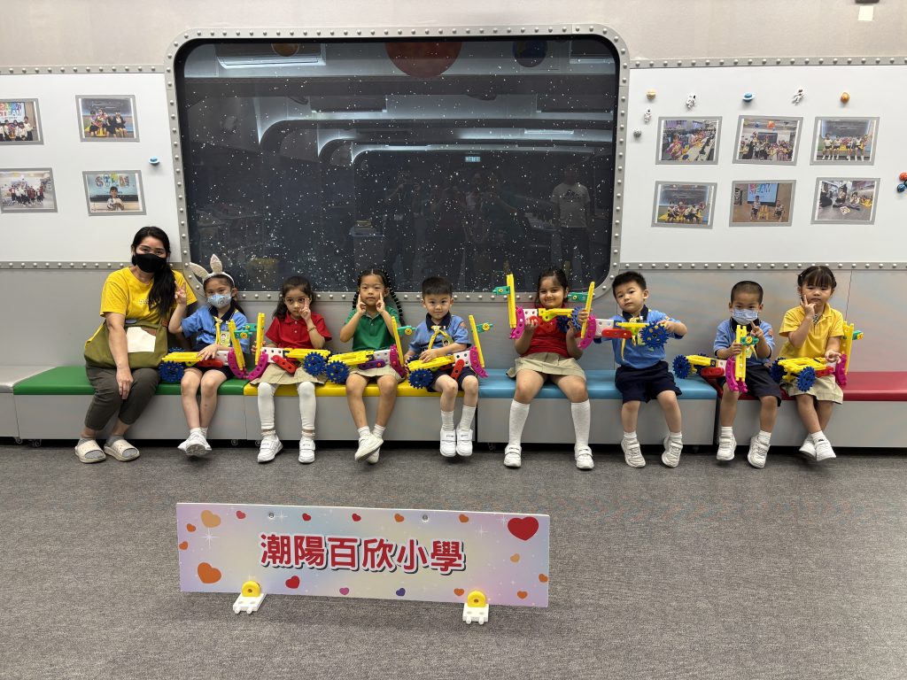低班幼兒參觀潮陽百欣小學