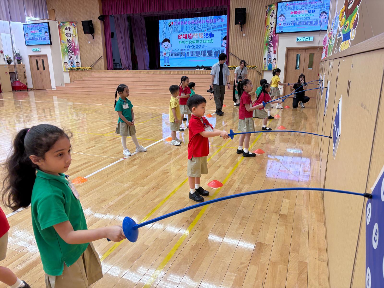 低班及高班-小學課堂體驗(香港普通話研習社科技創意小學)