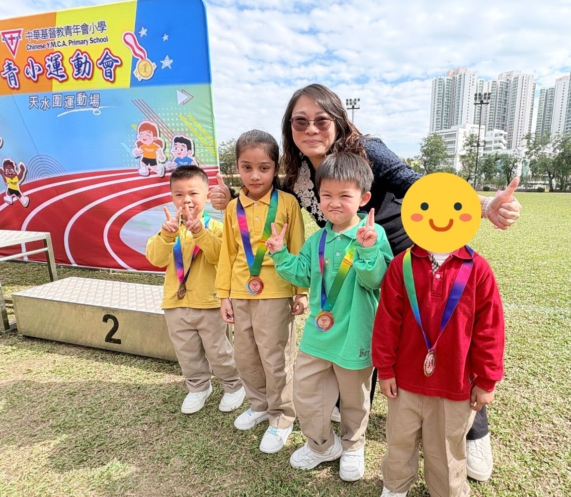 中華基督教青年會小學-幼稚園4X20米接力賽(殿軍)