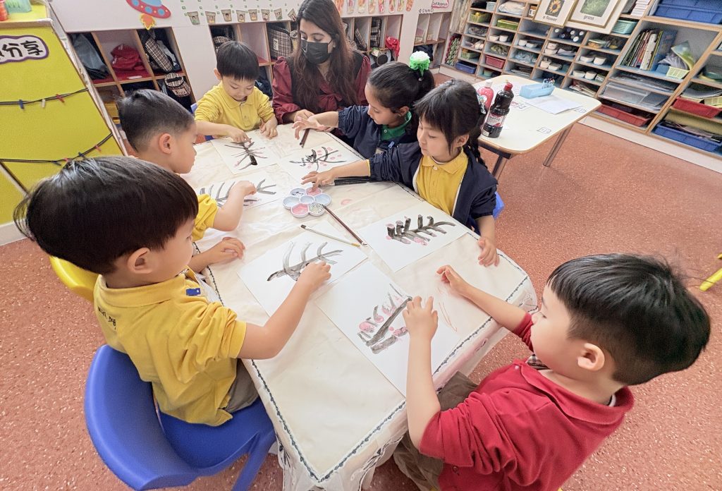 藝術英語課程-新年篇