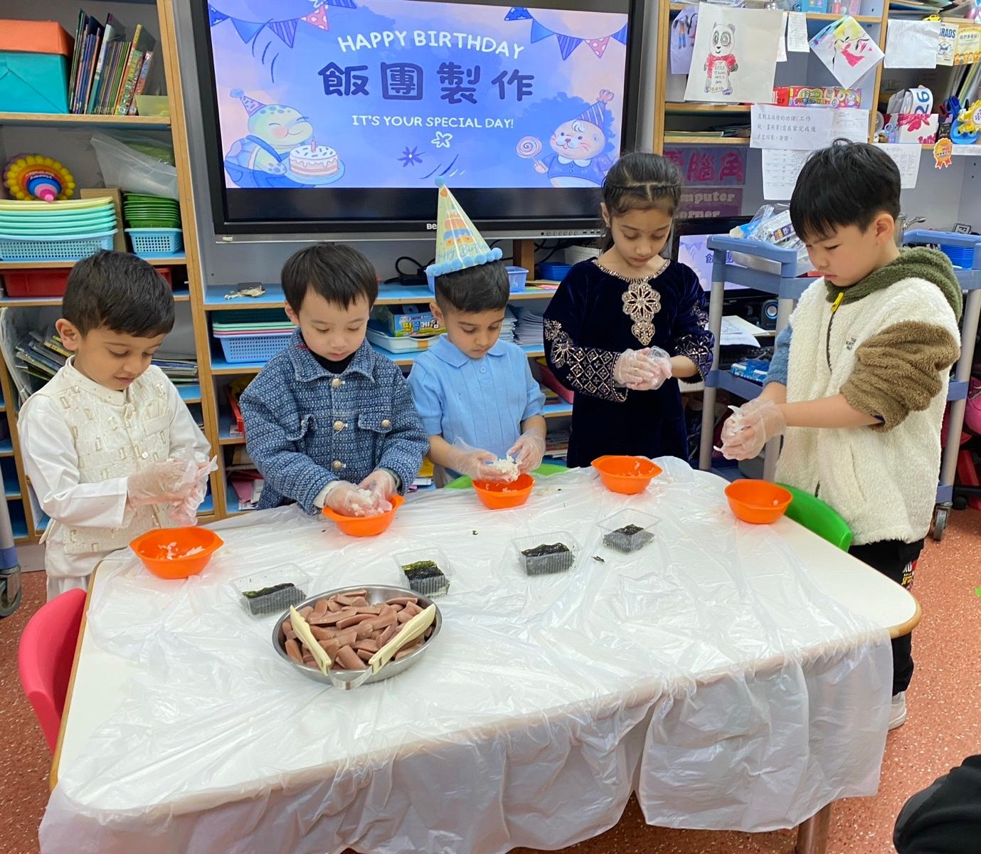 2-3月生日會(主題:多元文化)