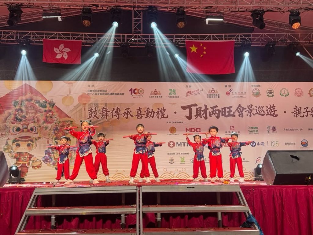 元朗區日夜都繽紛-十八鄉天后寶誕巡禮
